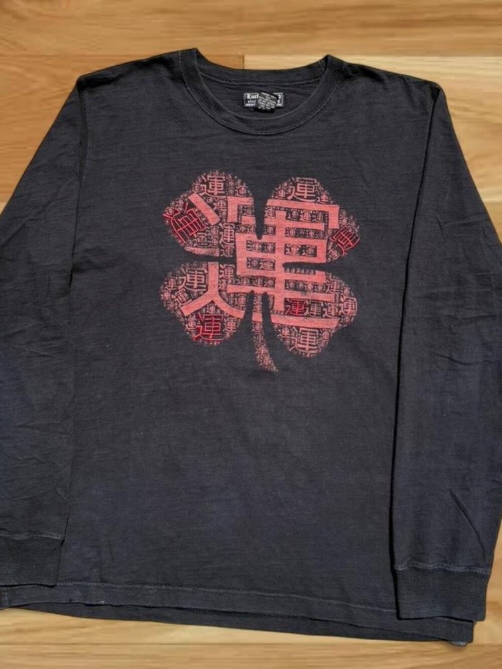 grunge shirt